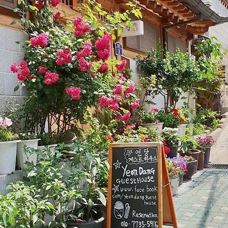 Yeon Dang Guesthouse Seoul Luaran gambar