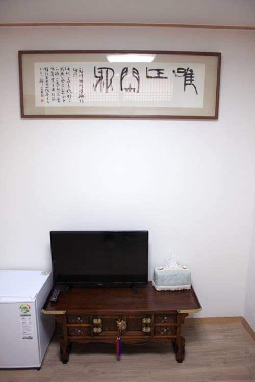 Yeon Dang Guesthouse Seoul Luaran gambar