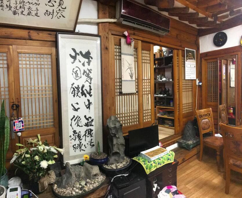 Yeon Dang Guesthouse Seoul Luaran gambar